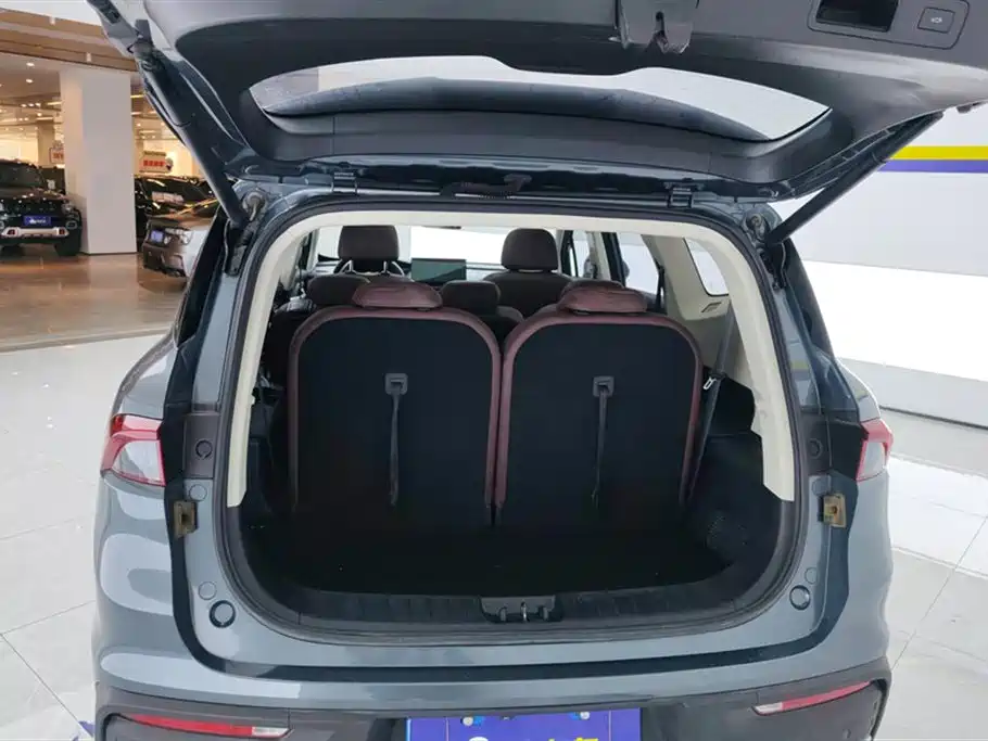 GEELY AUTOMOBILE HAOYUE