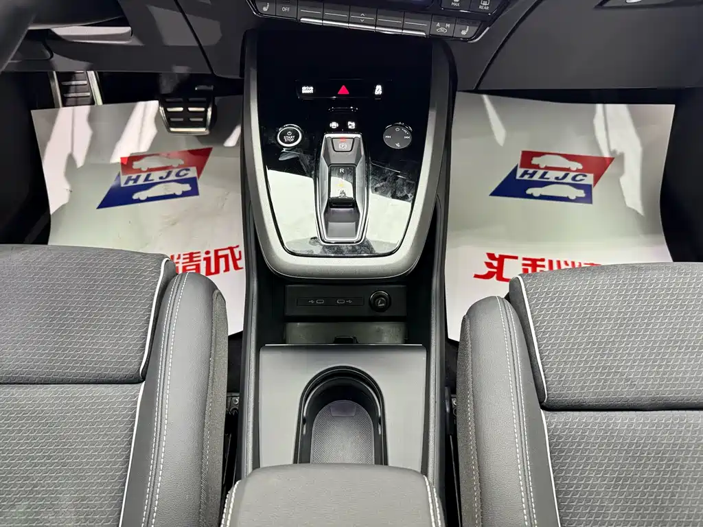 Audi Q5 e-tron — миниатюра 12