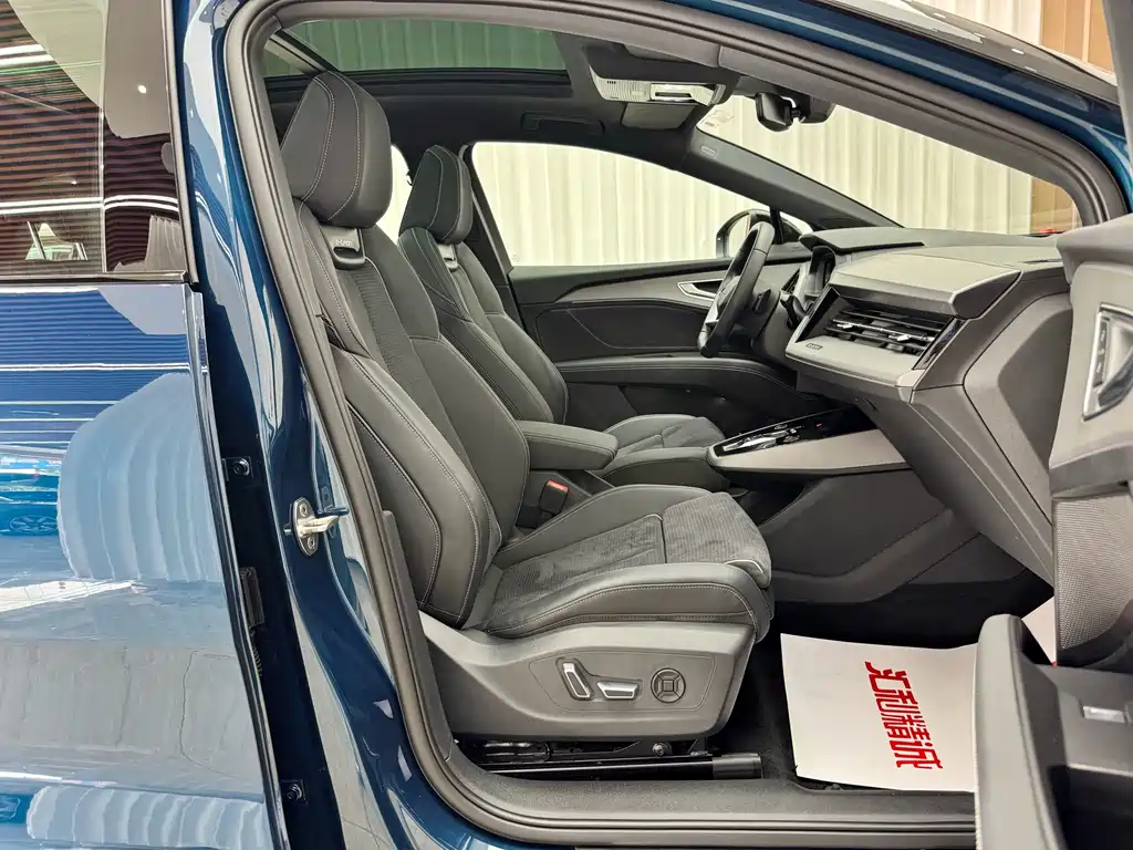 Audi Q5 e-tron — миниатюра 17