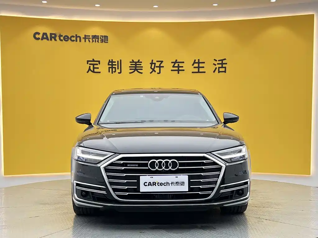 Audi A8 2021 A8L 55 TFSI quattro Luxury