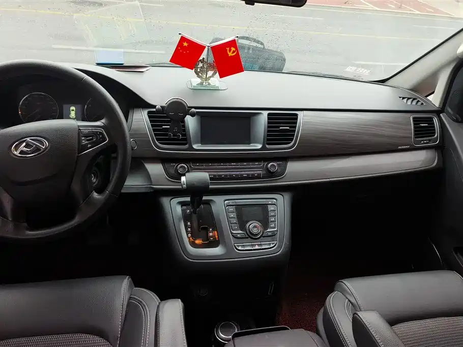 SAIC MAXUS CHASE G10