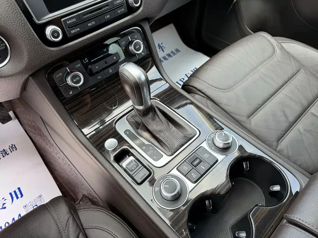 Volkswagen Touareg 2017 3.0TSI