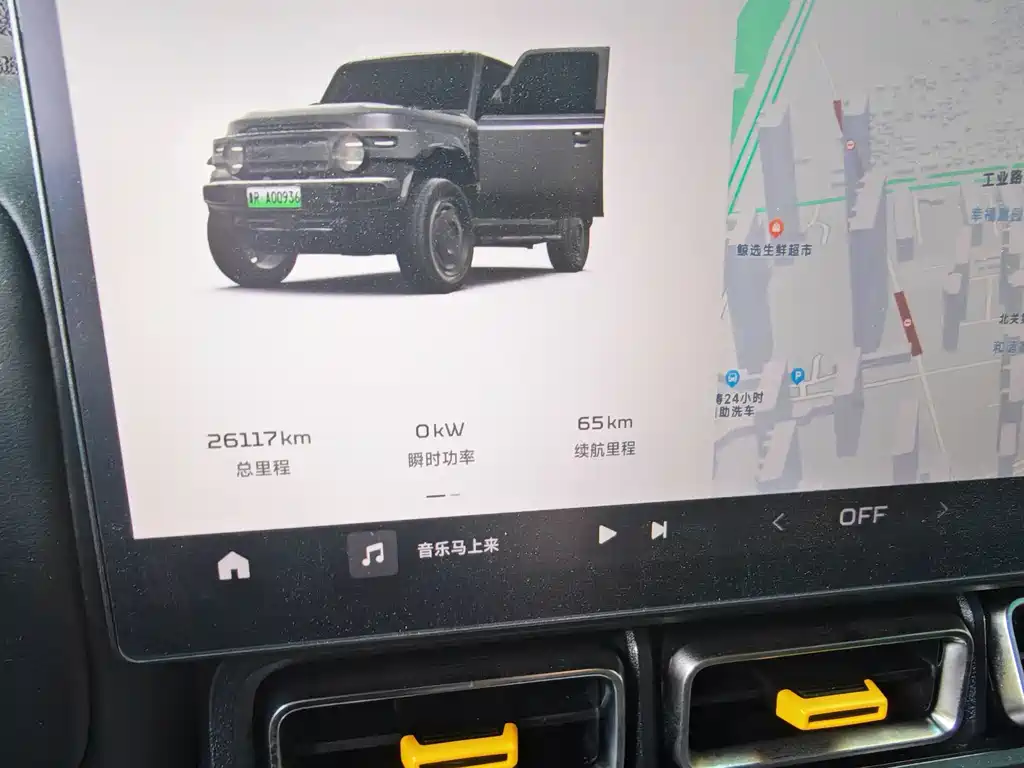 iCAR Автомобиль SuperV23 — миниатюра 24