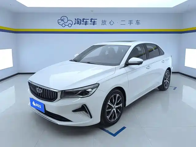 2022 Geely Emgrand