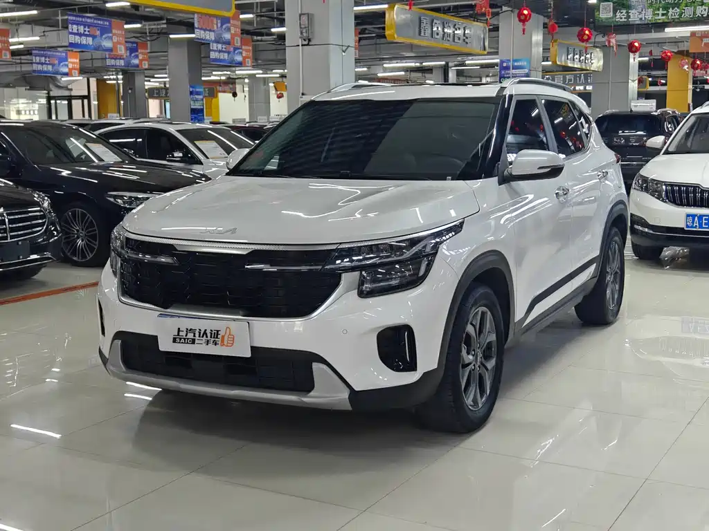 Kia Seltos 2023