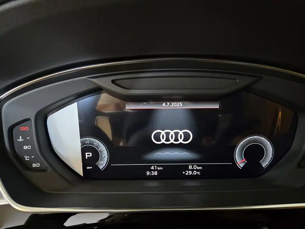 Audi A8 2025 A8L 50 TFSI quattro
