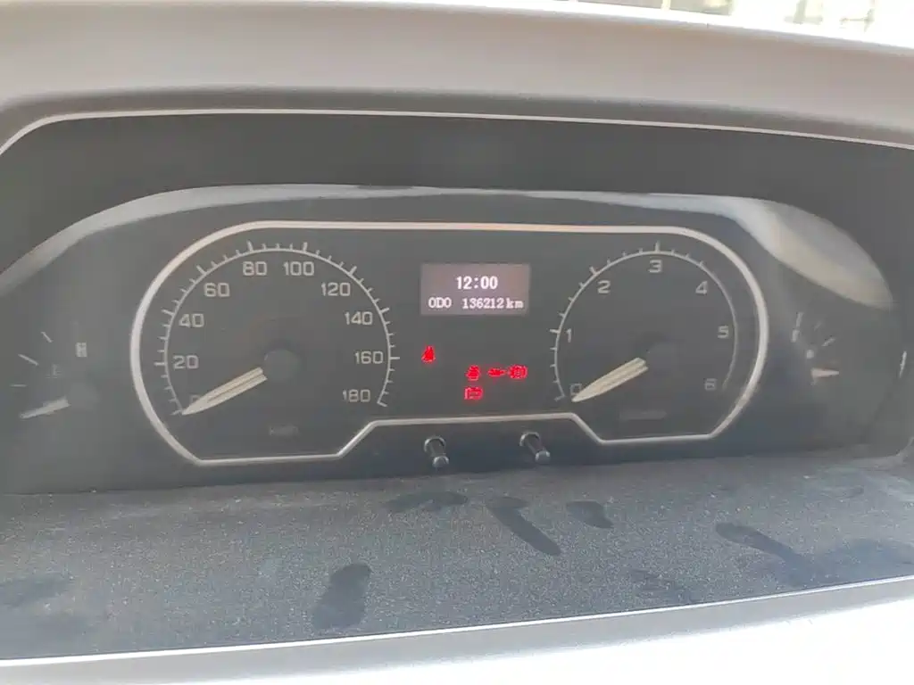 MAXUS V80 — миниатюра 12