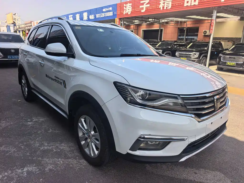 Roewe RX5 — миниатюра 2