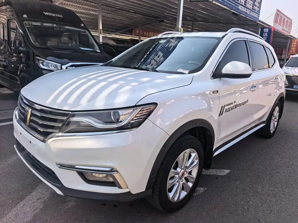 Roewe RX5 — миниатюра 3