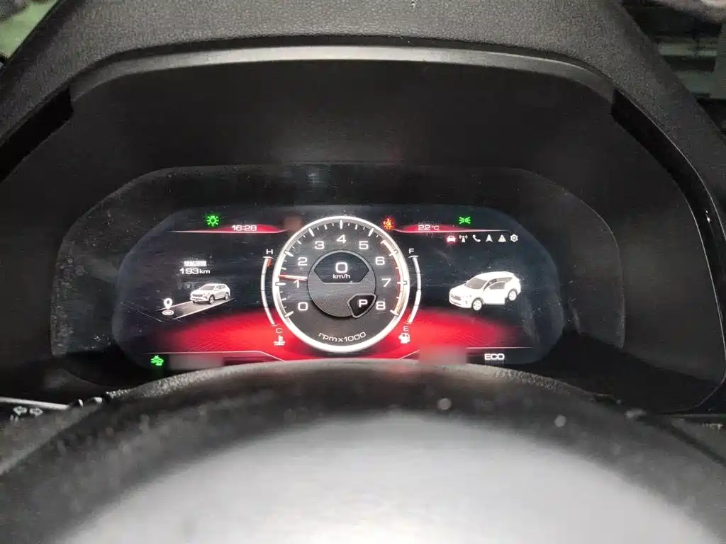 Haval F7 2020 1.5T i