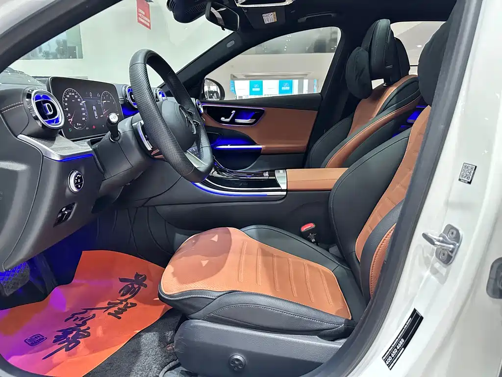 Mercedes-Benz C-Class — миниатюра 10