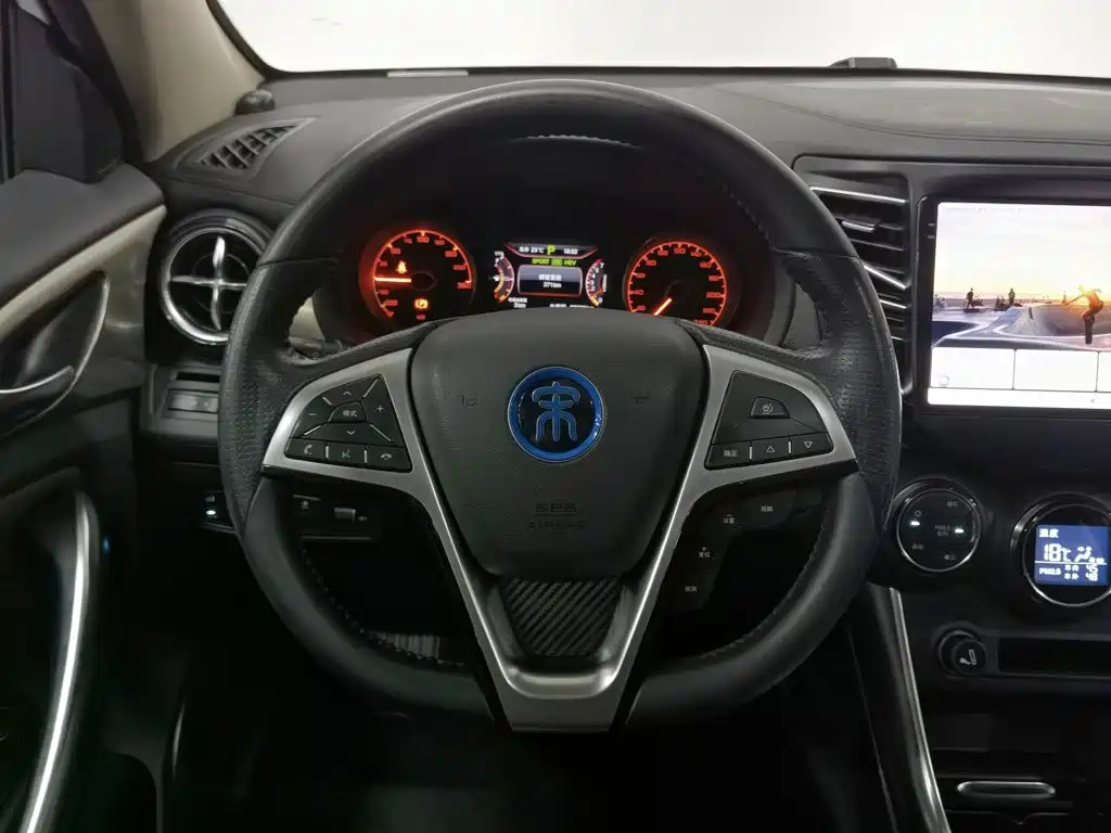 BYD New Energy — миниатюра 11