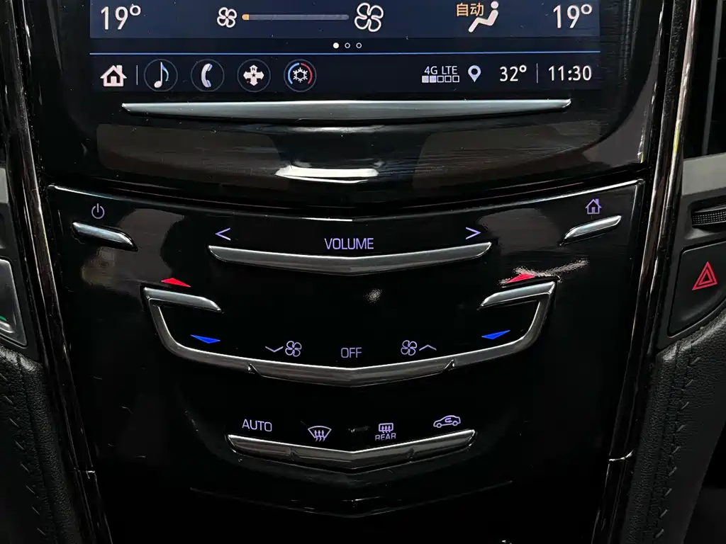 Cadillac ATS-L — миниатюра 28