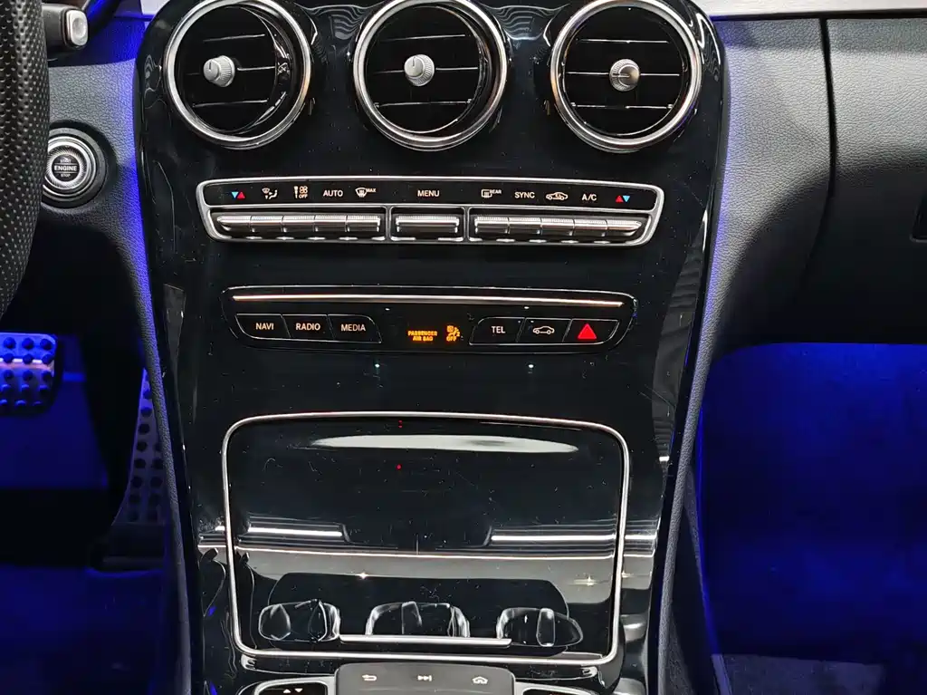 Mercedes-Benz C-Class AMG — миниатюра 23