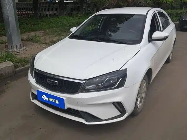 2022 Geely Emgrand GT