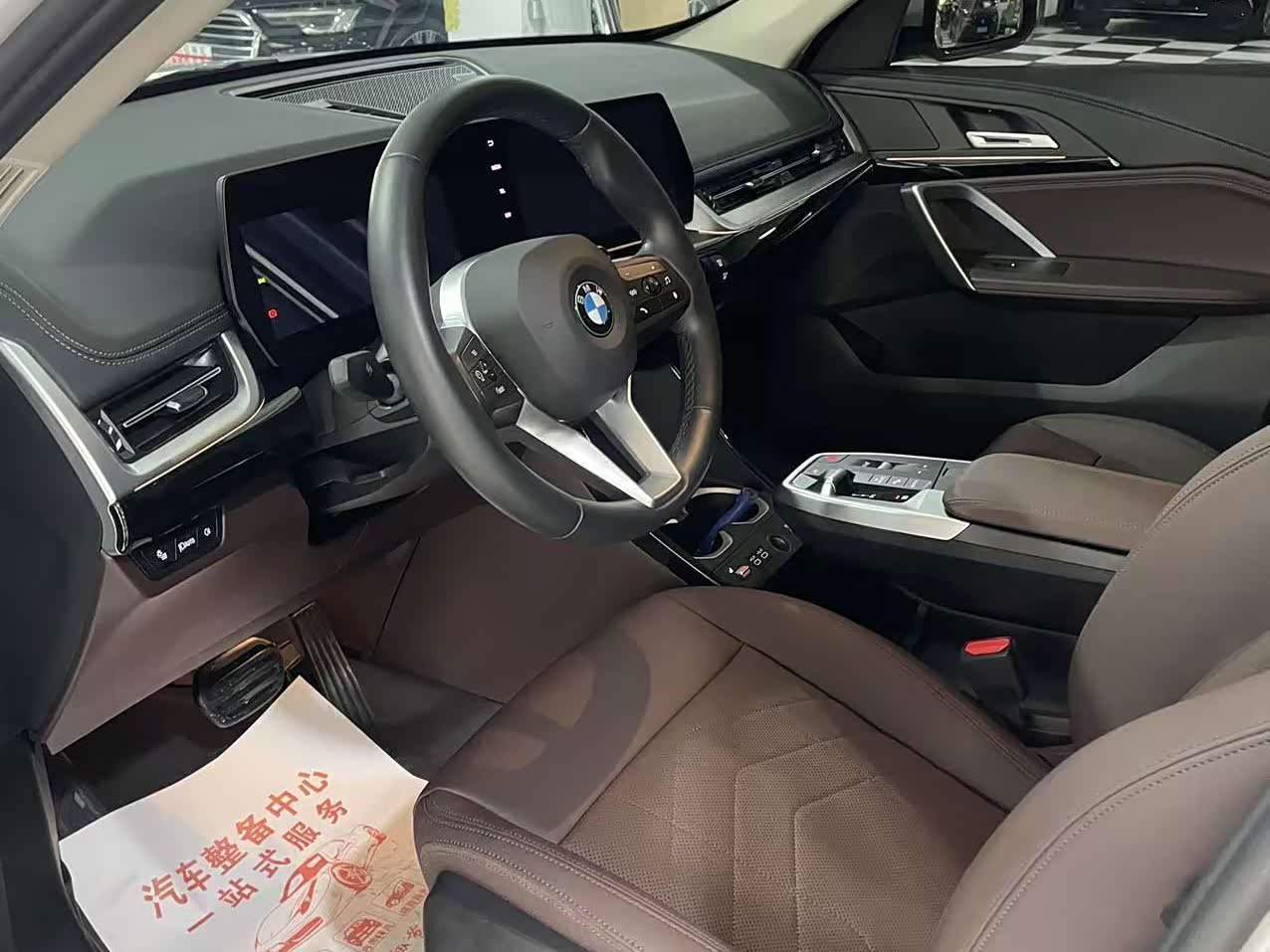 BMW X1 1.5 л 2023 г. Белый, пробег 31200 км