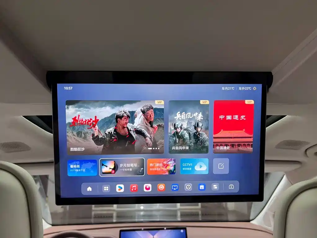BYD Xia — миниатюра 15