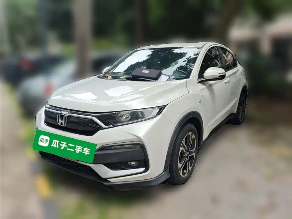 Honda XR-V 2021