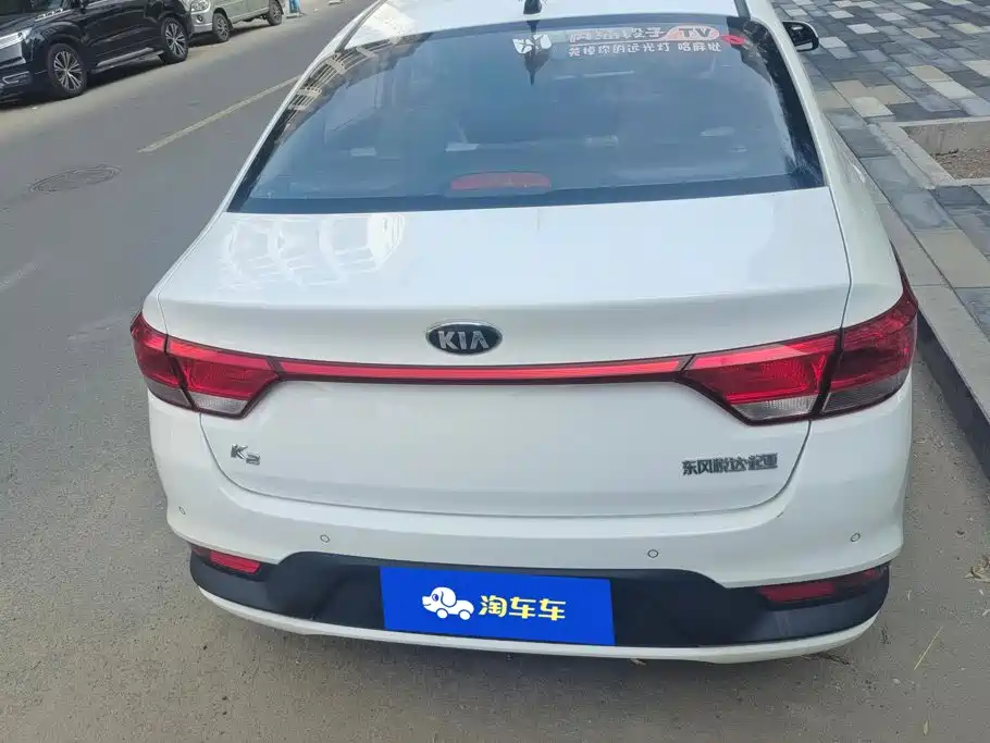 Kia K2 — миниатюра 4