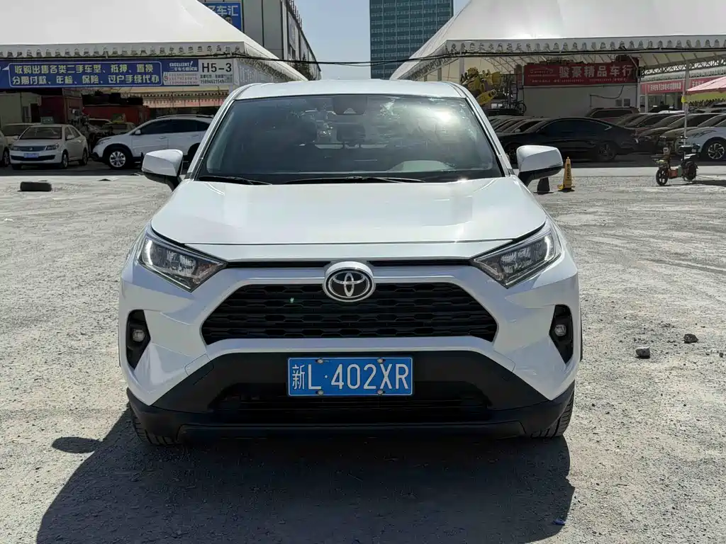Toyota RAV4 2023 2.0L CVT