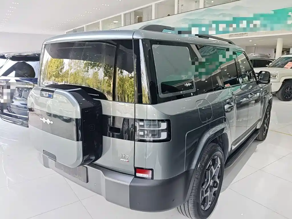 Fang Cheng Bao Ti 7 — миниатюра 7