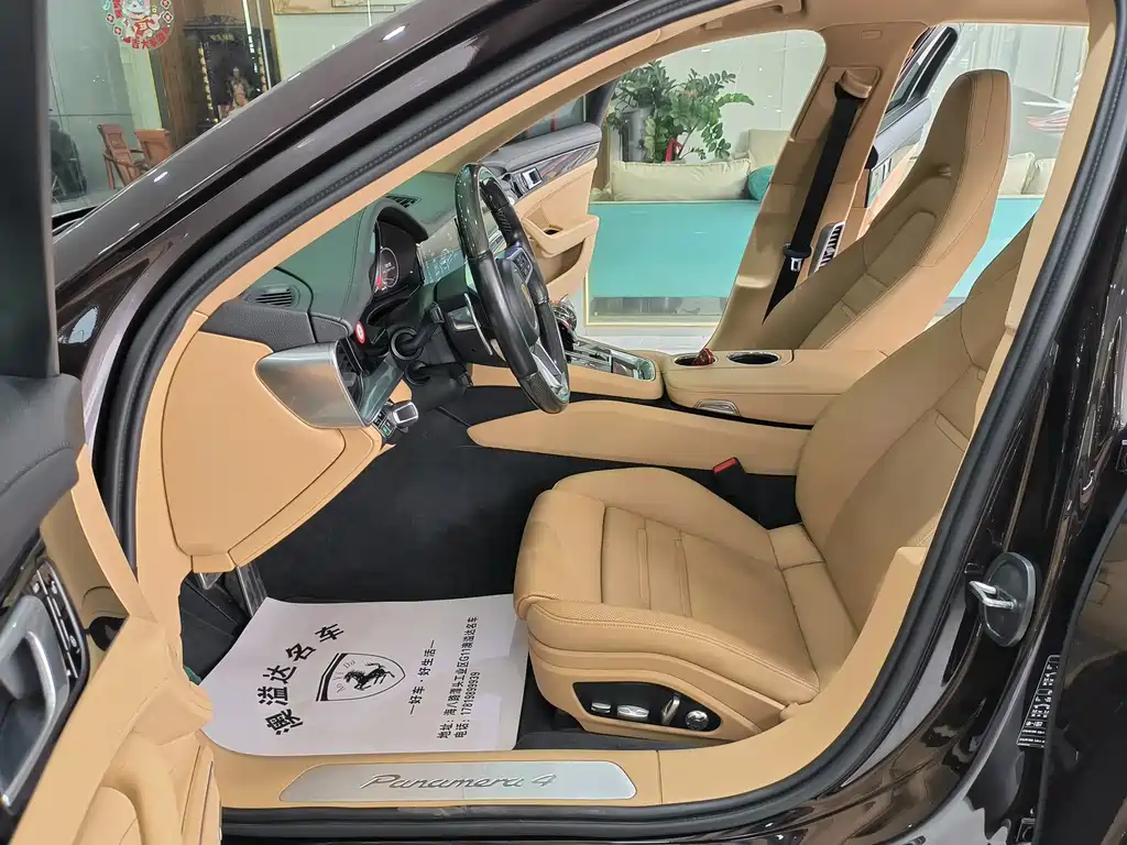 PORSCHE PANAMERA NEW ENERGY