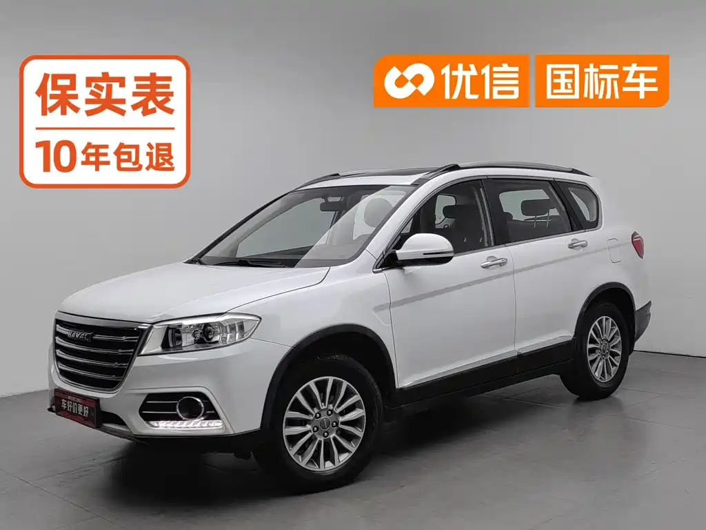 Haval H6