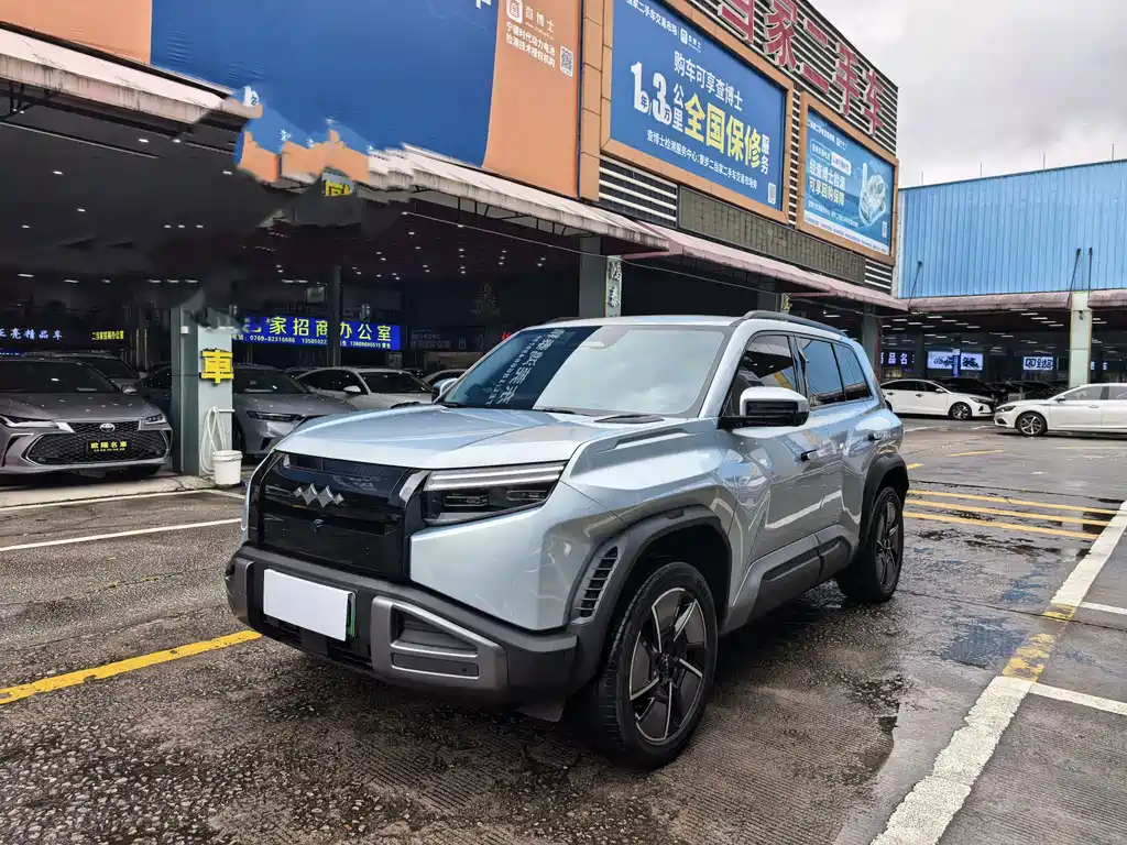 Fang Cheng Bao Titanium 3