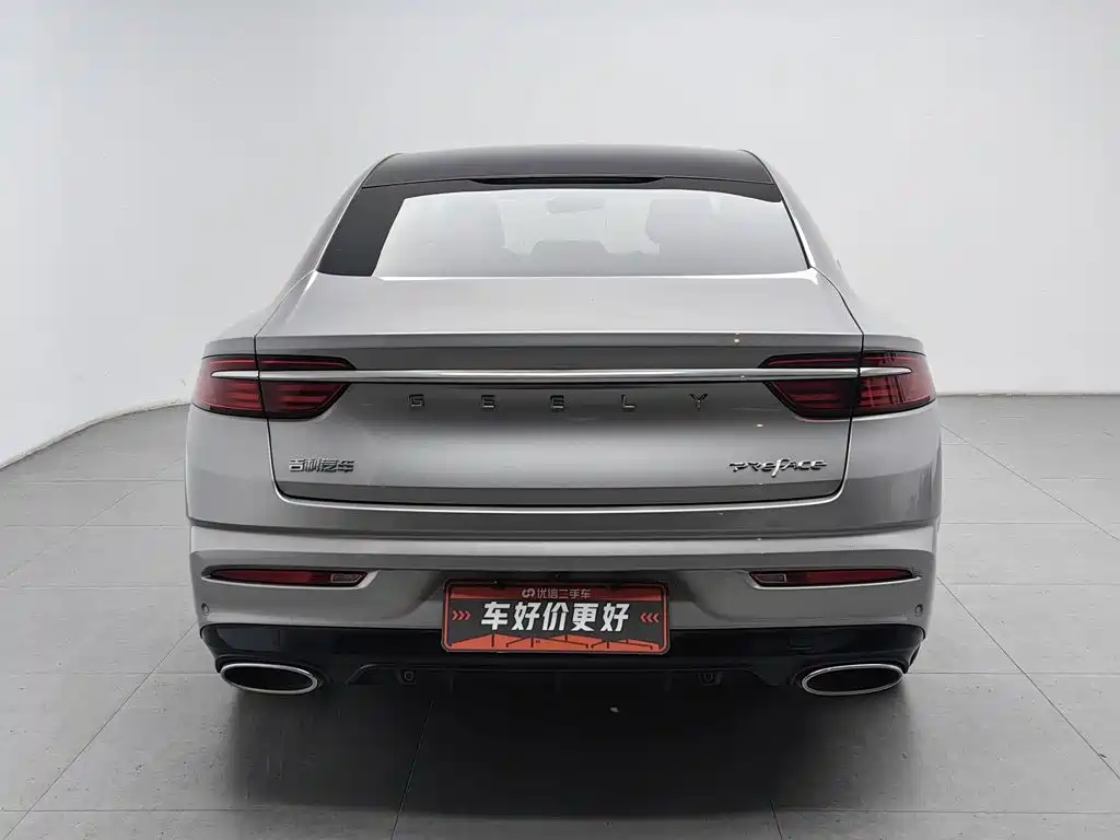 Geely Xingrui — миниатюра 4