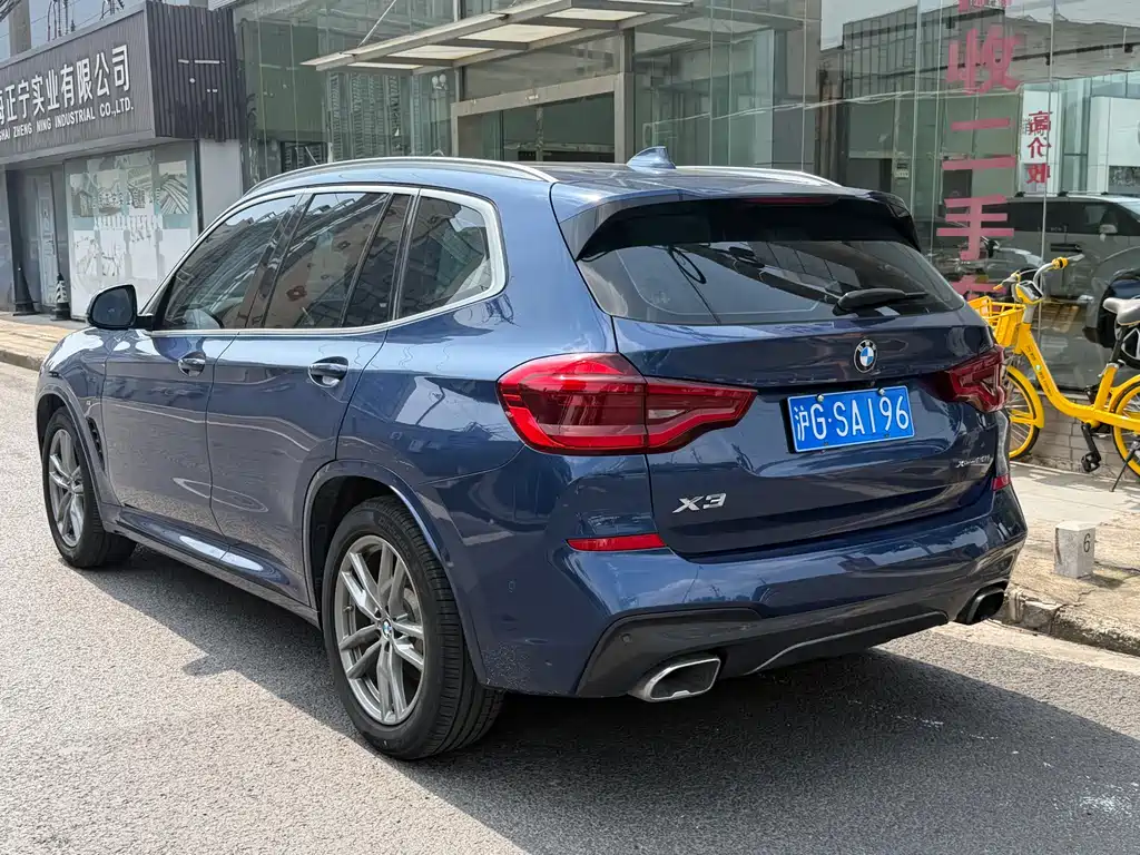 BMW X3 2020 xDrive28i M Sport