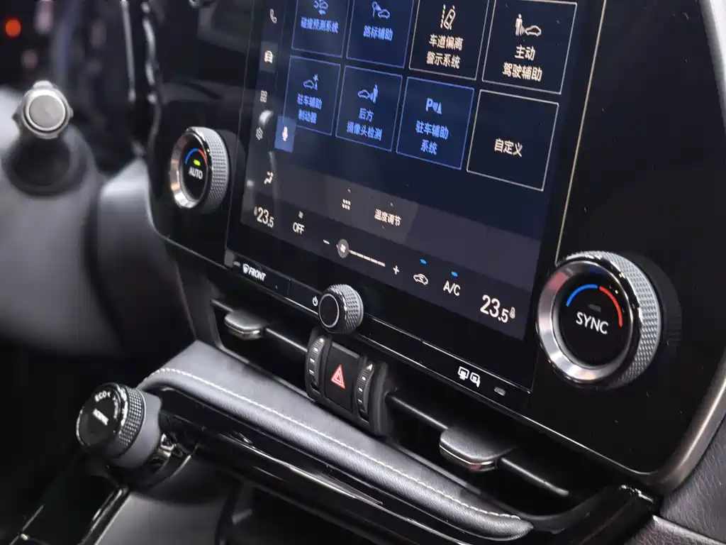 Lexus NX — миниатюра 23