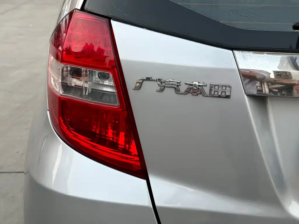 Honda Fit 2011 1.5L AT Luxury