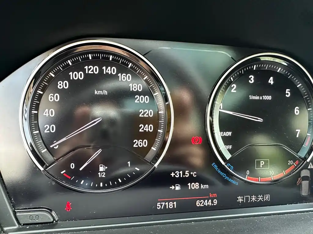 BMW X1 — миниатюра 10