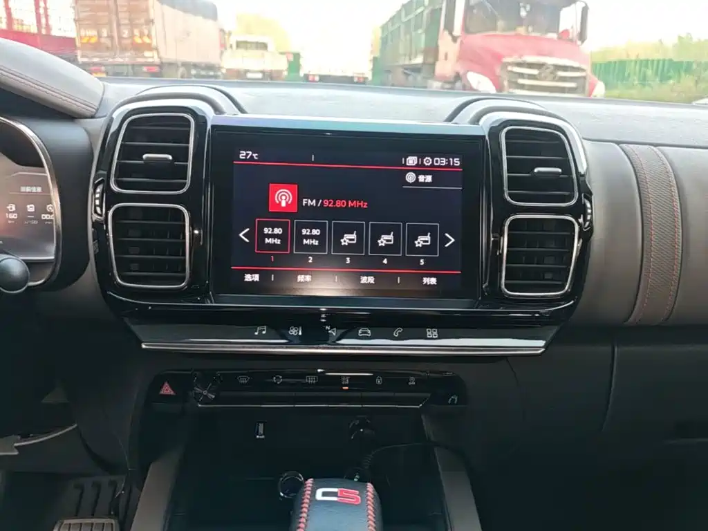 Citroen C5 AIRCROSS — миниатюра 13