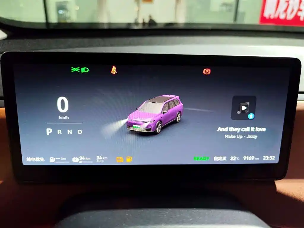 Leapmotor Leapmotor C16 — миниатюра 10