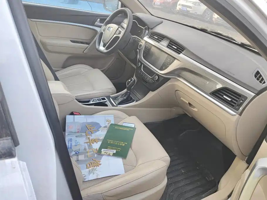 Geely Emgrand — миниатюра 8