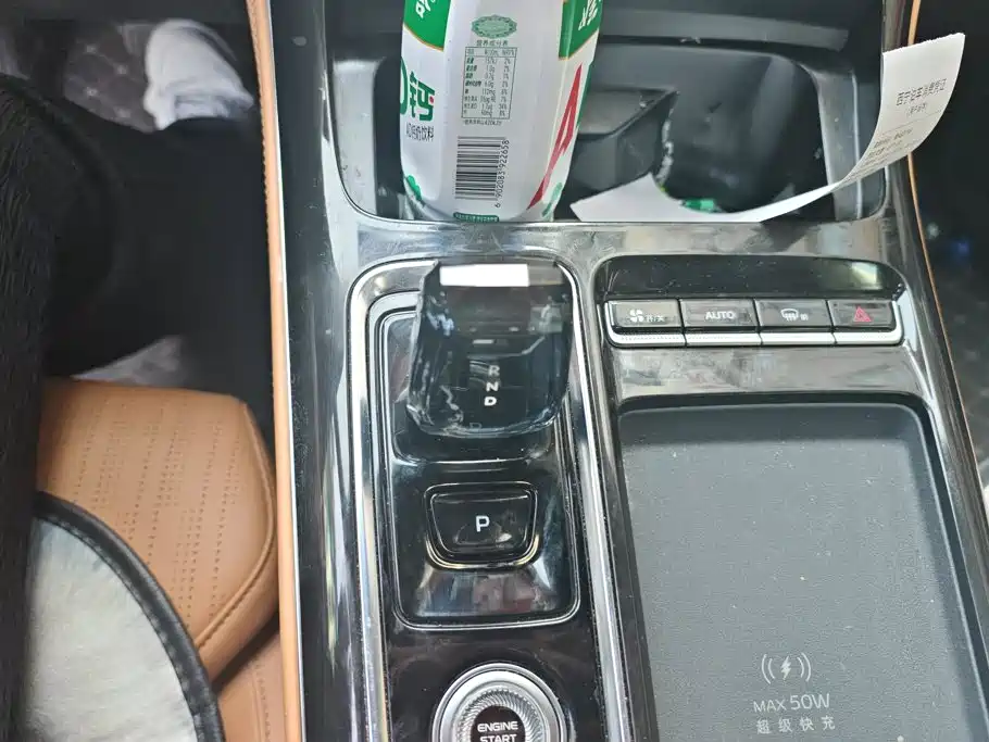 Geely Boyue L — миниатюра 16