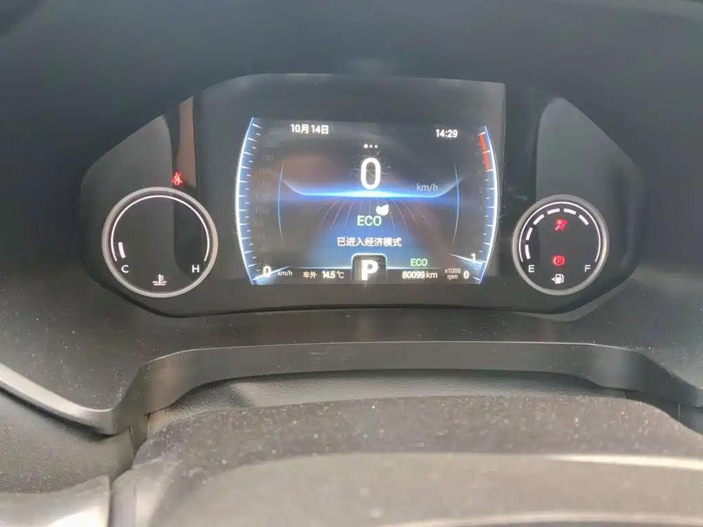 Chery Tiggo 8 — миниатюра 7