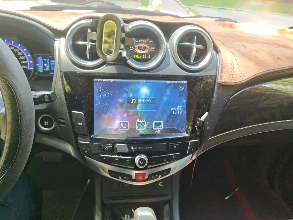 BYD S7 — миниатюра 9