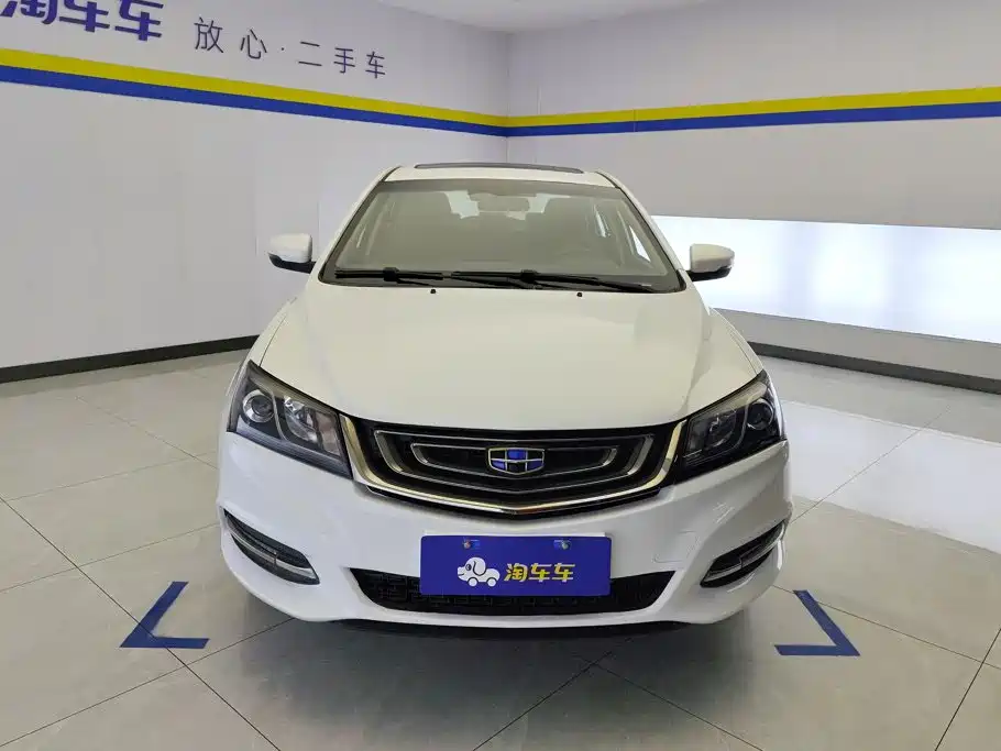 Geely Emgrand — миниатюра 2