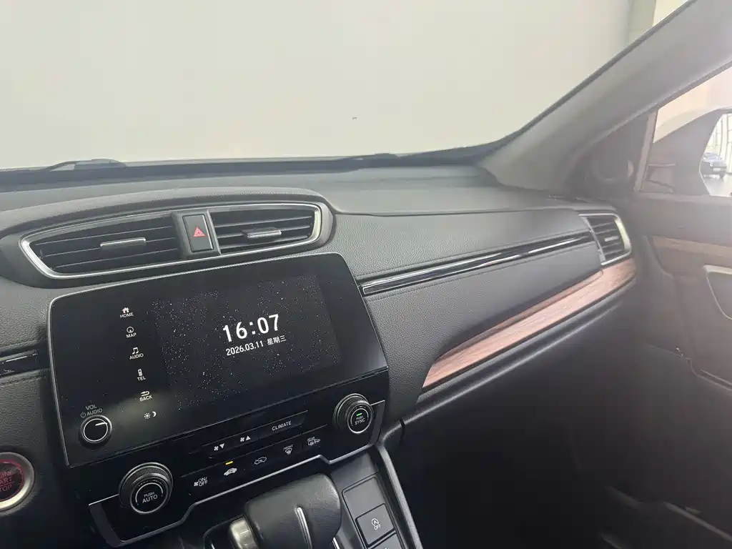 Honda CR-V 2019 240TURBO CVT VI
