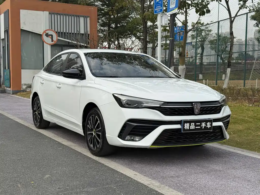 ROEWE I5