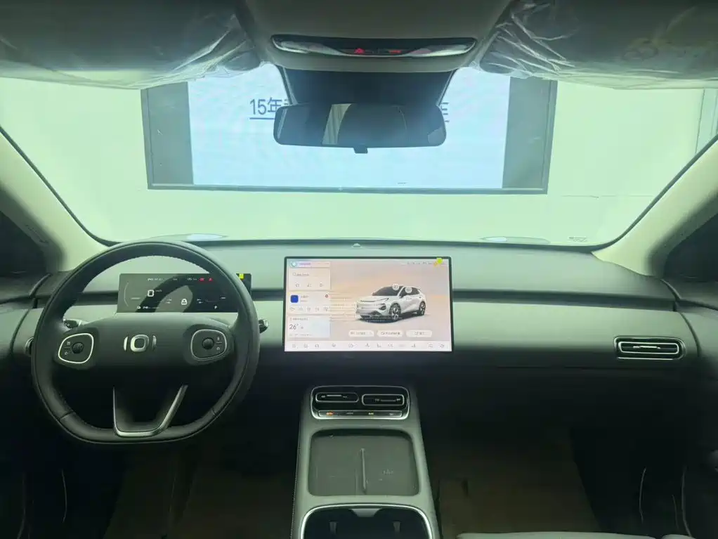 Qiyuan Qiyuan Q05 — миниатюра 10