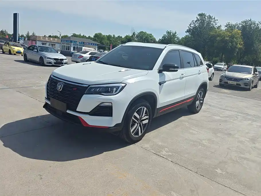 Changan CS75 2022