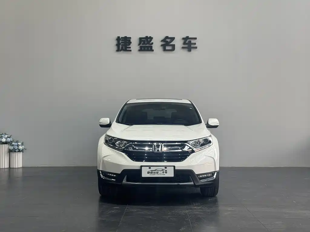 Honda CR-V 2019 240TURBO CVT VI