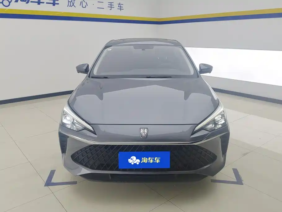 Roewe i5 — миниатюра 2