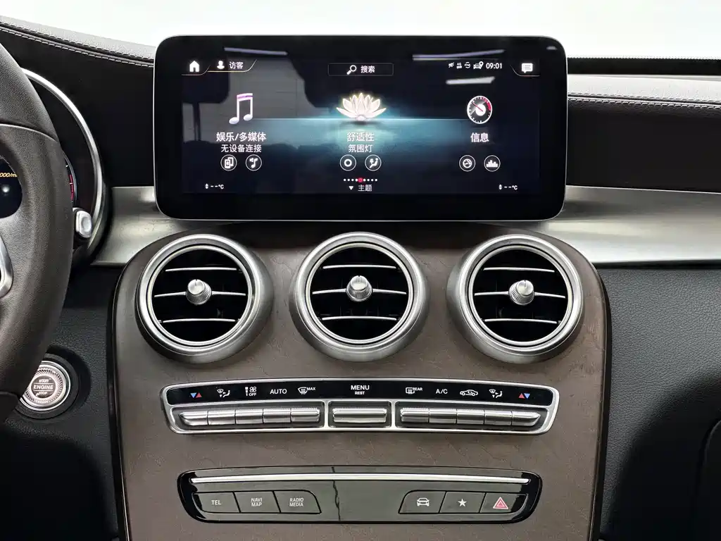 Mercedes-Benz GLC — миниатюра 8