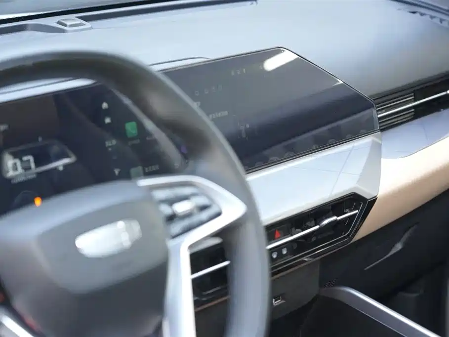 GEELY AUTOMOBILE HAOYUE PRO