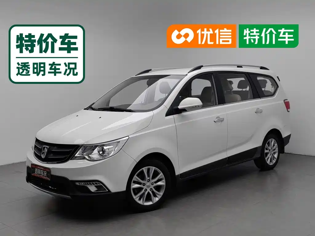 Baojun 730