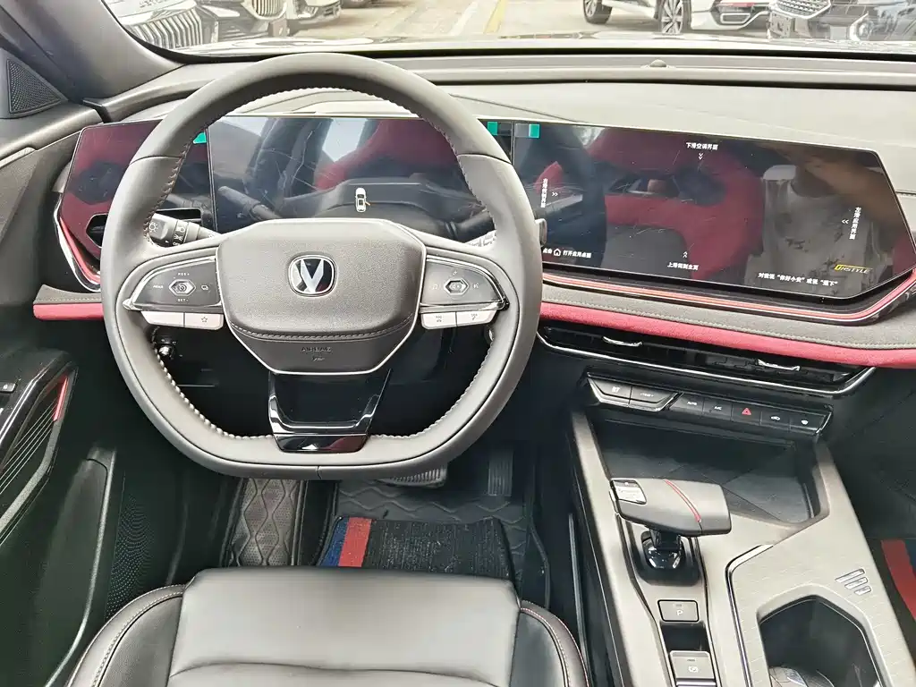 Changan X5 PLUS — миниатюра 4